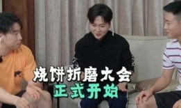 独一无二的吃瓜娱乐,娱乐圈那些鲜为人知的“吃瓜”趣事