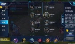 王者皮肤爆料最新英雄改版,新英雄改版揭秘，神秘皮肤即将亮相