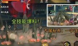 火影最新爆料送a忍,最新爆料揭示神秘A忍神秘面纱